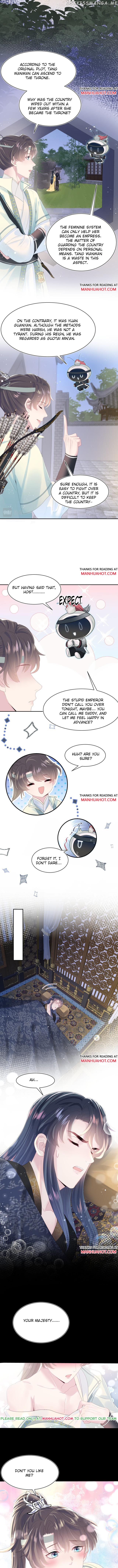 Brilliantly Beautiful White Lotus Teaching Online chapter 34 - page 5
