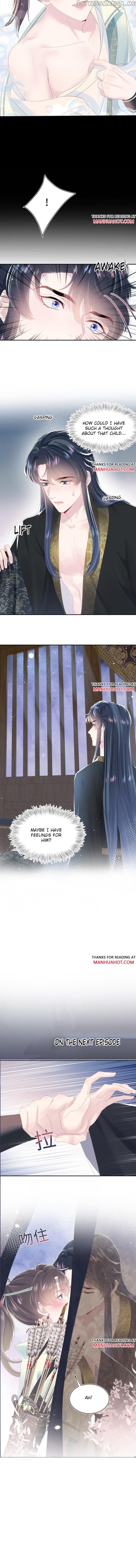 Brilliantly Beautiful White Lotus Teaching Online chapter 34 - page 6