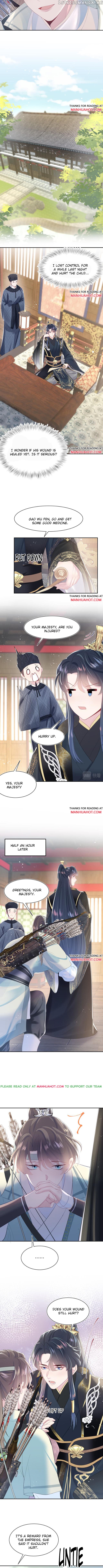 Brilliantly Beautiful White Lotus Teaching Online chapter 33 - page 2
