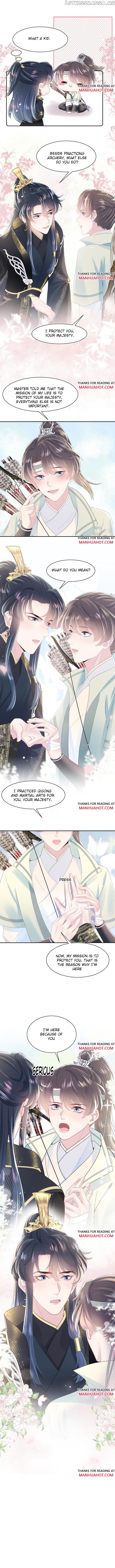 Brilliantly Beautiful White Lotus Teaching Online chapter 33 - page 6
