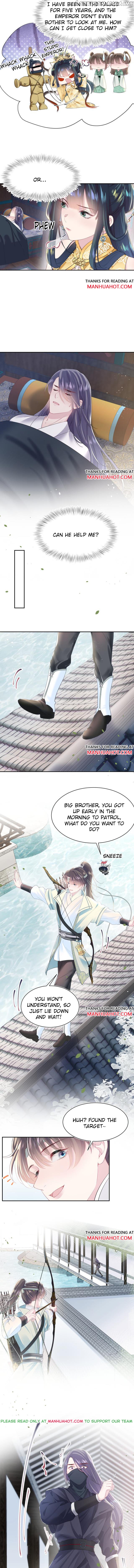 Brilliantly Beautiful White Lotus Teaching Online chapter 32 - page 2