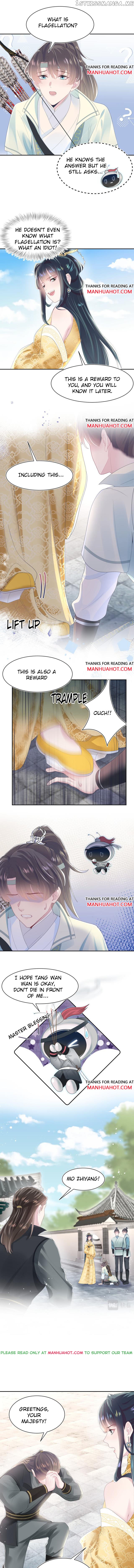 Brilliantly Beautiful White Lotus Teaching Online chapter 32 - page 4