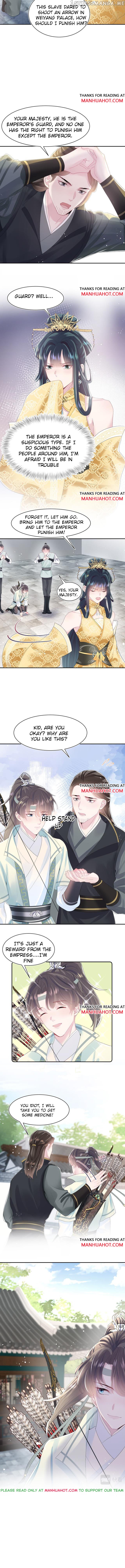Brilliantly Beautiful White Lotus Teaching Online chapter 32 - page 5