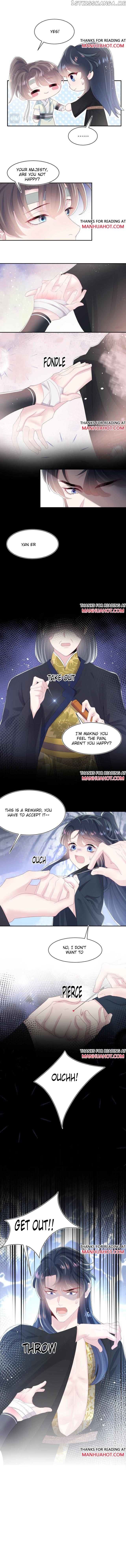 Brilliantly Beautiful White Lotus Teaching Online chapter 32 - page 7