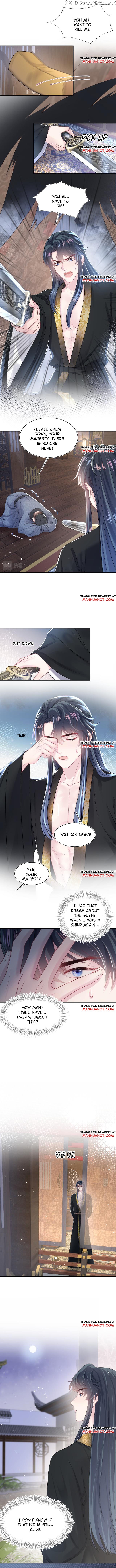 Brilliantly Beautiful White Lotus Teaching Online chapter 31 - page 3