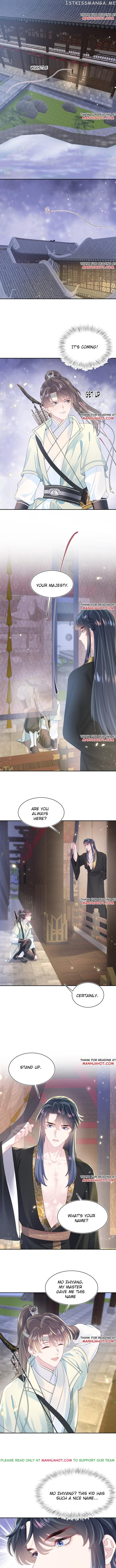 Brilliantly Beautiful White Lotus Teaching Online chapter 31 - page 4