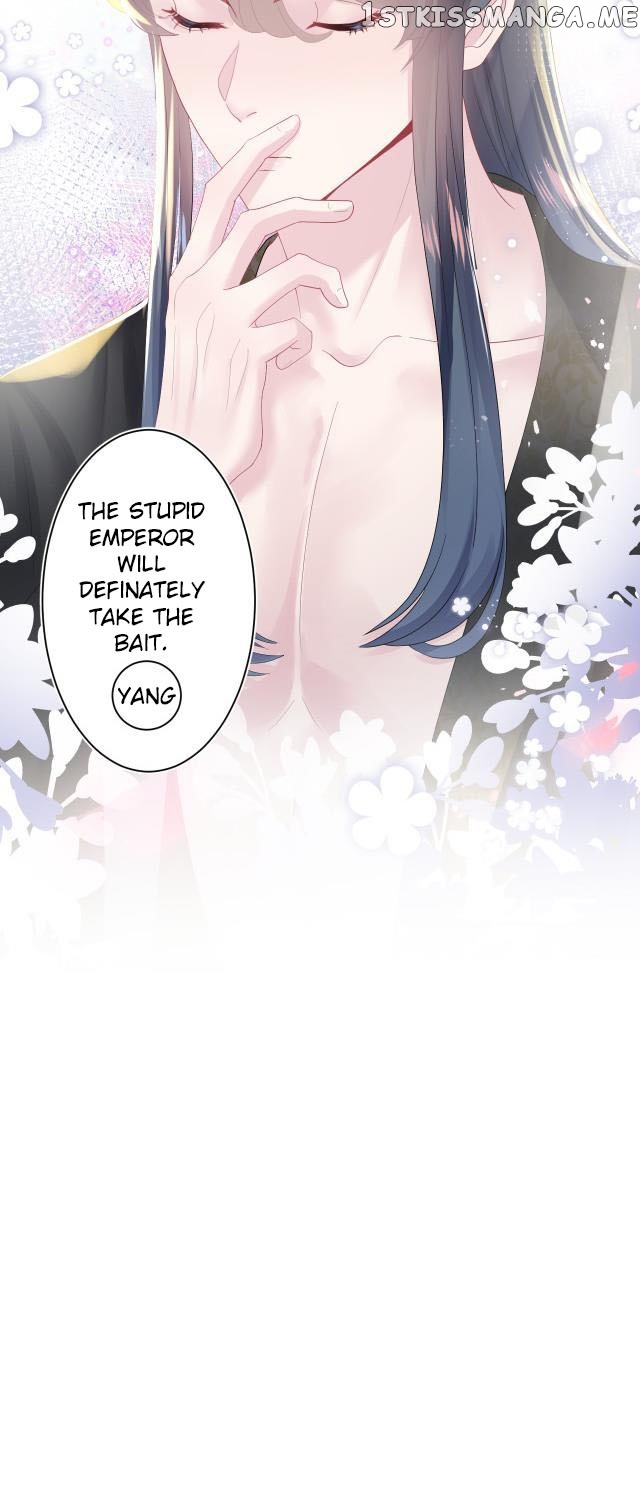 Brilliantly Beautiful White Lotus Teaching Online chapter 31 - page 6