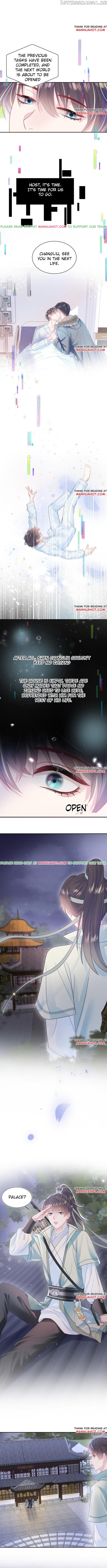 Brilliantly Beautiful White Lotus Teaching Online chapter 29 - page 5