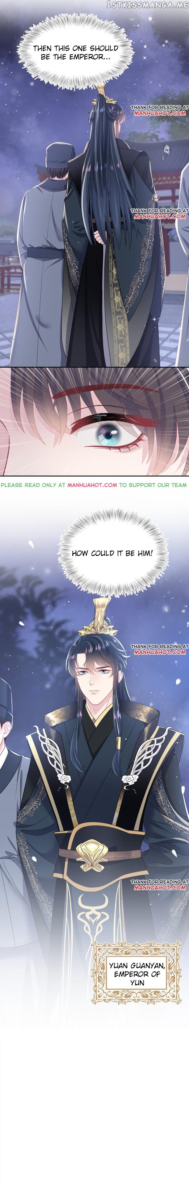 Brilliantly Beautiful White Lotus Teaching Online chapter 29 - page 6