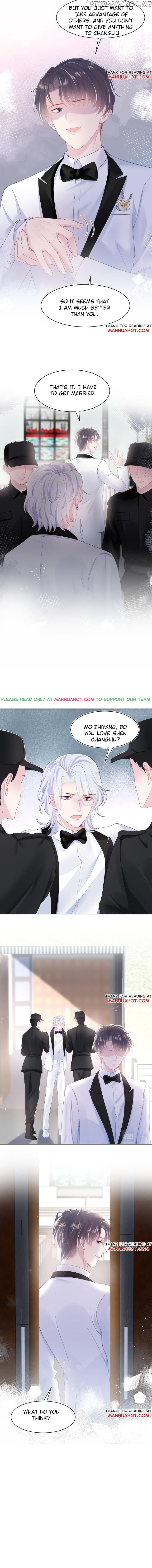 Brilliantly Beautiful White Lotus Teaching Online chapter 28 - page 5