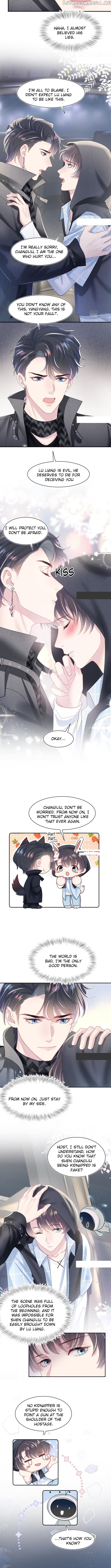 Brilliantly Beautiful White Lotus Teaching Online chapter 26 - page 3