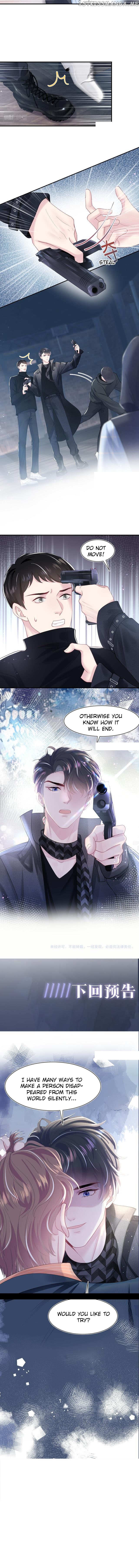 Brilliantly Beautiful White Lotus Teaching Online chapter 25 - page 5