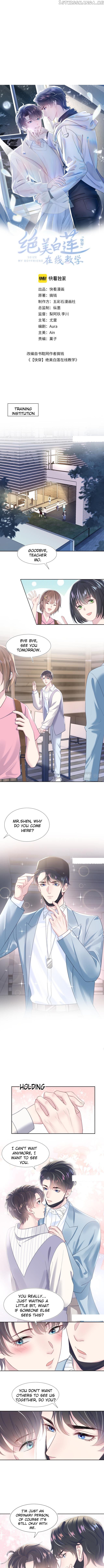 Brilliantly Beautiful White Lotus Teaching Online chapter 9 - page 1