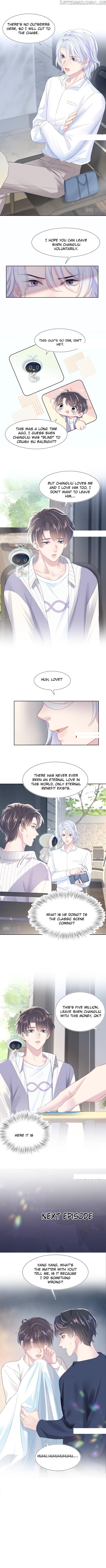 Brilliantly Beautiful White Lotus Teaching Online chapter 9 - page 5