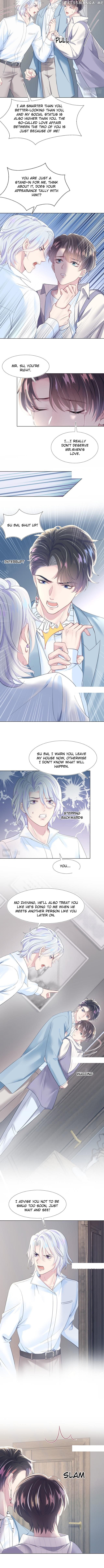 Brilliantly Beautiful White Lotus Teaching Online chapter 7 - page 5