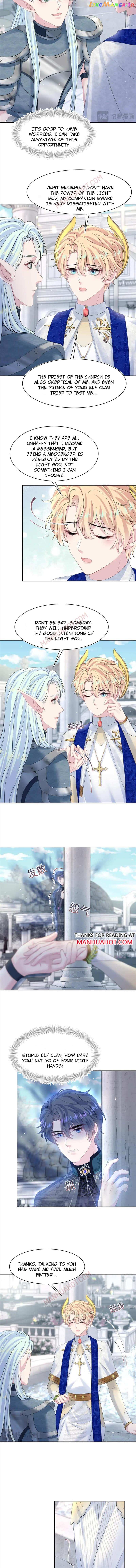 Brilliantly Beautiful White Lotus Teaching Online Chapter 228 - page 2