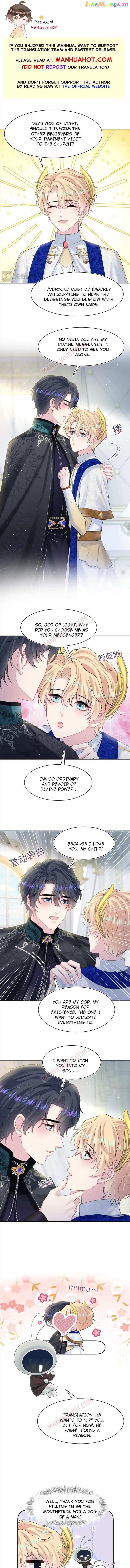 Brilliantly Beautiful White Lotus Teaching Online Chapter 229 - page 1