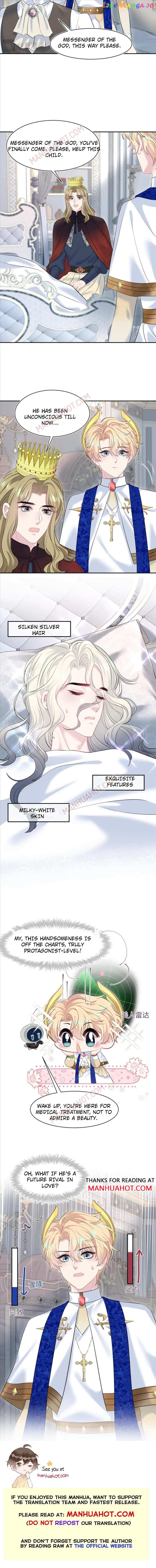 Brilliantly Beautiful White Lotus Teaching Online Chapter 229 - page 7