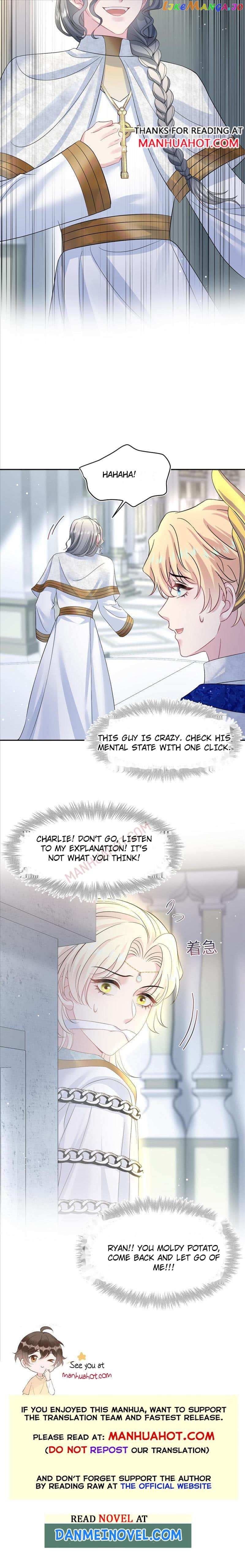 Brilliantly Beautiful White Lotus Teaching Online Chapter 232 - page 7