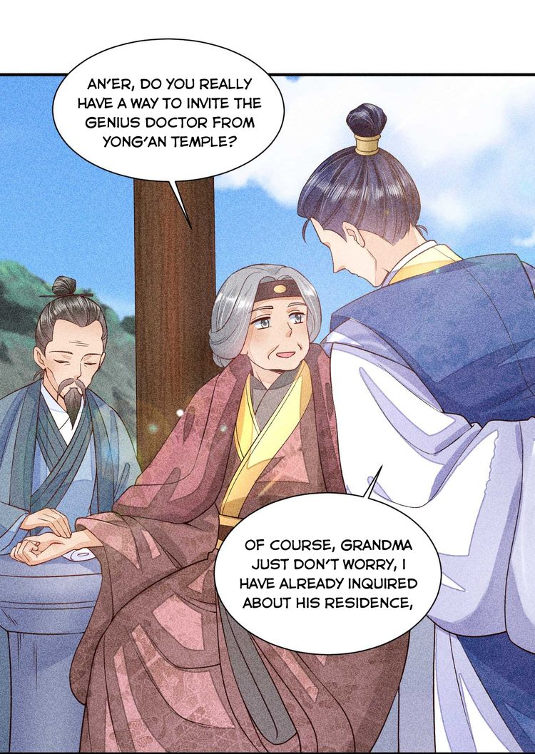 I Raised A Sick And Weak Prince Chapter 35 - page 23