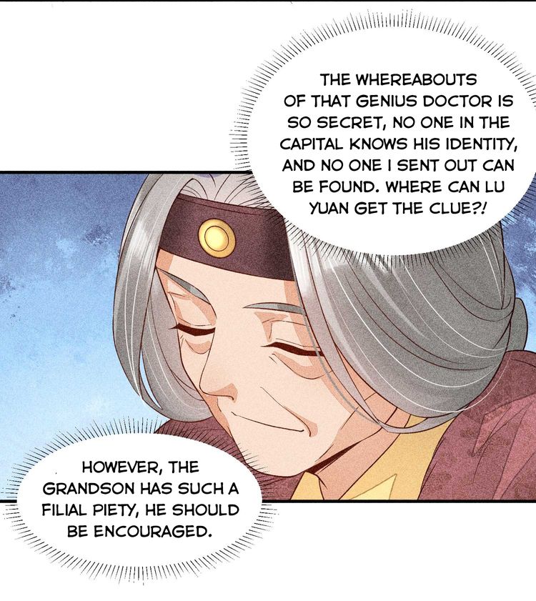 I Raised A Sick And Weak Prince Chapter 35 - page 29