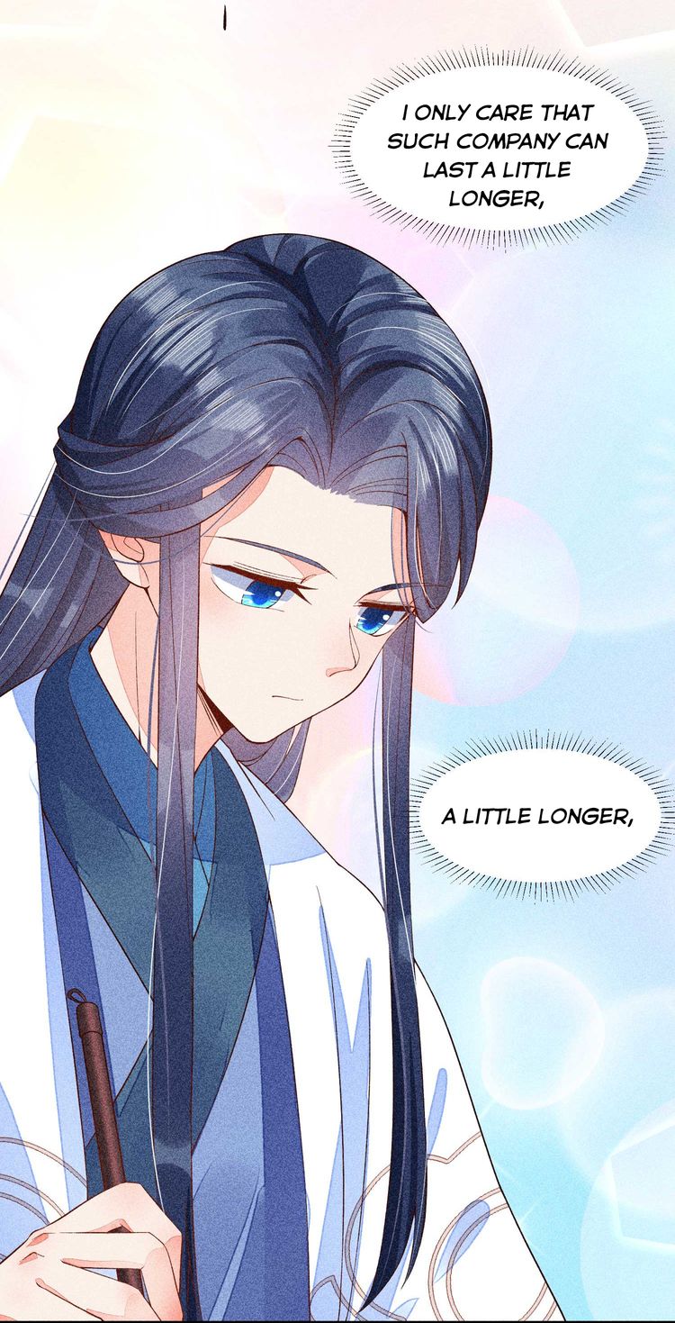 I Raised A Sick And Weak Prince Chapter 35 - page 3