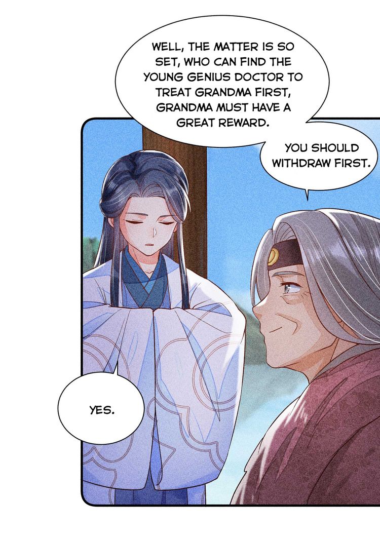 I Raised A Sick And Weak Prince Chapter 35 - page 30