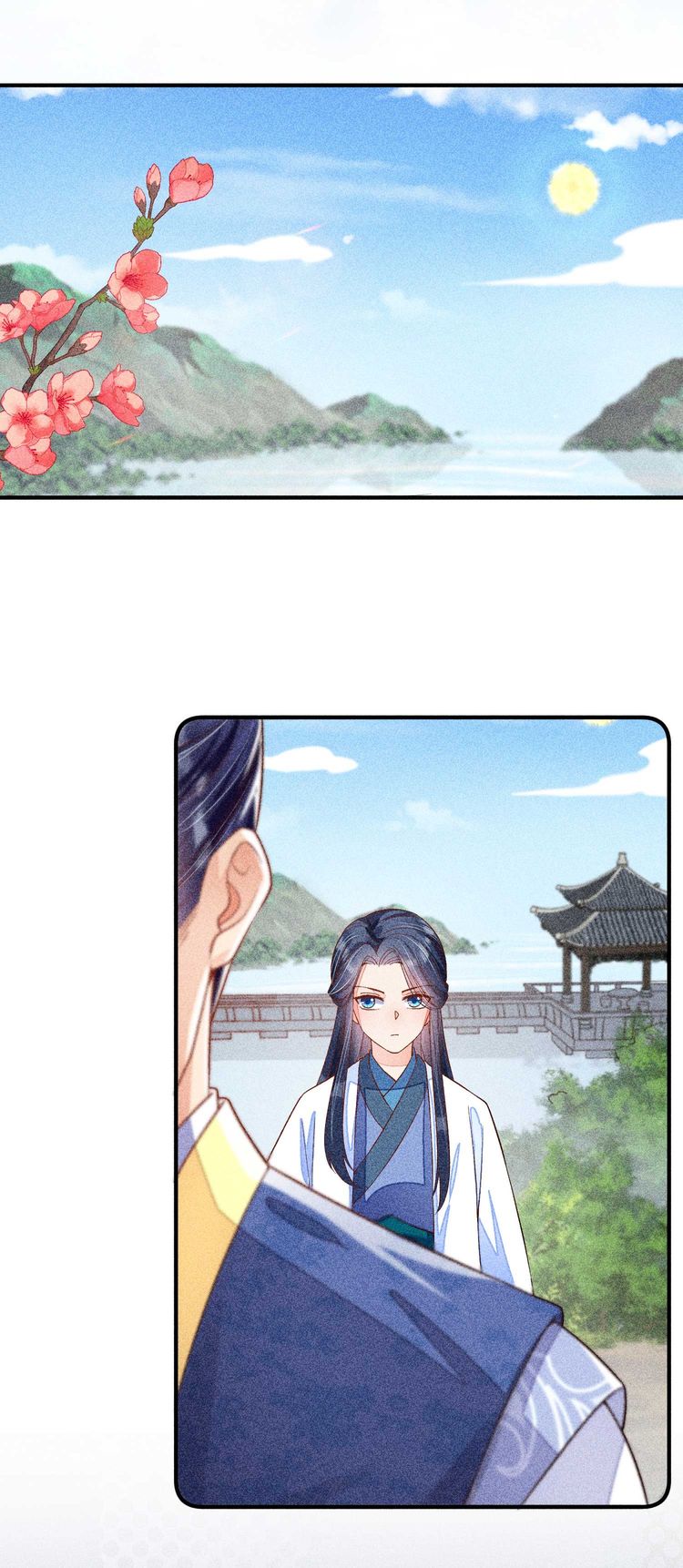 I Raised A Sick And Weak Prince Chapter 35 - page 33