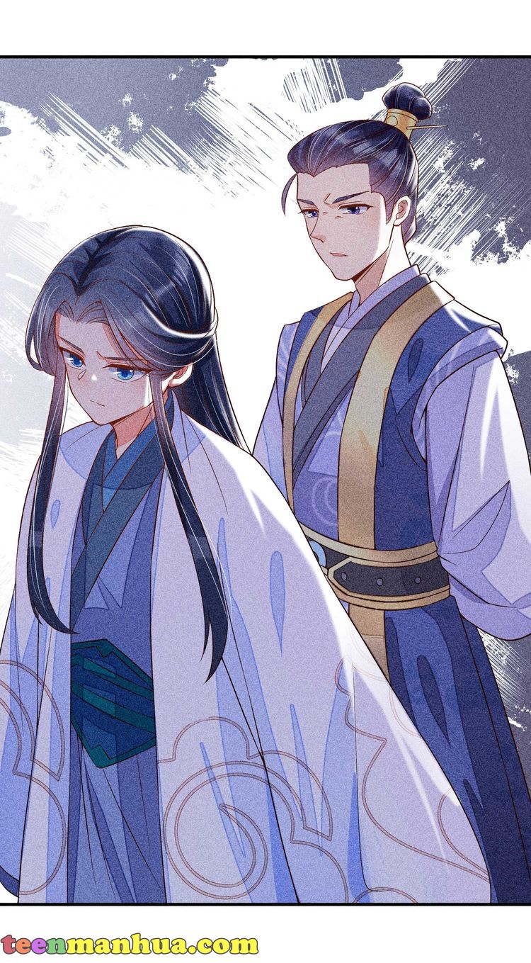 I Raised A Sick And Weak Prince Chapter 35 - page 37
