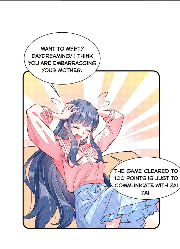 I Raised A Sick And Weak Prince Chapter 35 - page 9