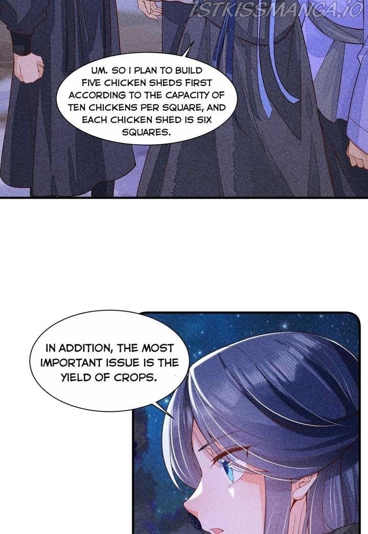 I Raised A Sick And Weak Prince Chapter 34 - page 10