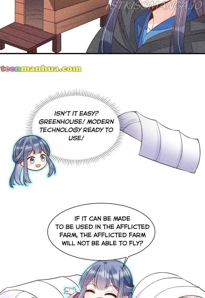 I Raised A Sick And Weak Prince Chapter 34 - page 12