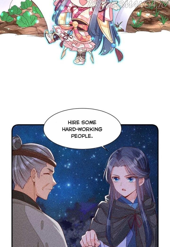 I Raised A Sick And Weak Prince Chapter 34 - page 13