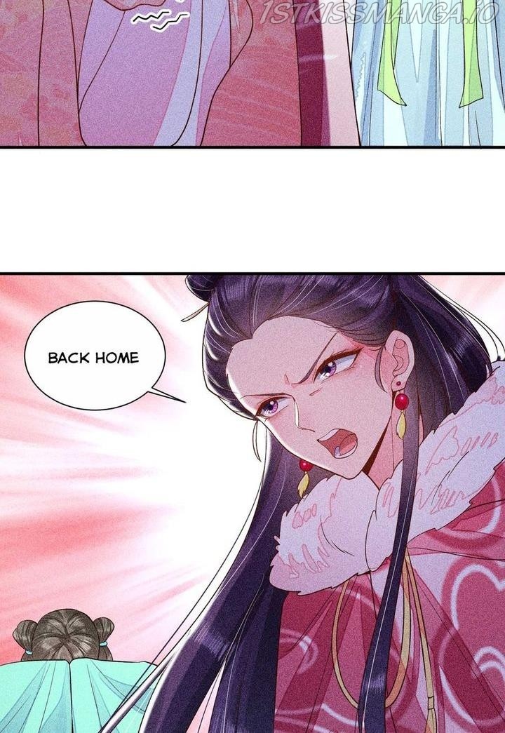 I Raised A Sick And Weak Prince Chapter 34 - page 24