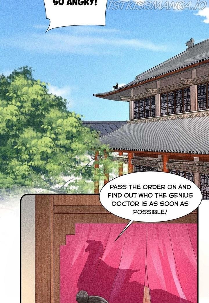 I Raised A Sick And Weak Prince Chapter 34 - page 26