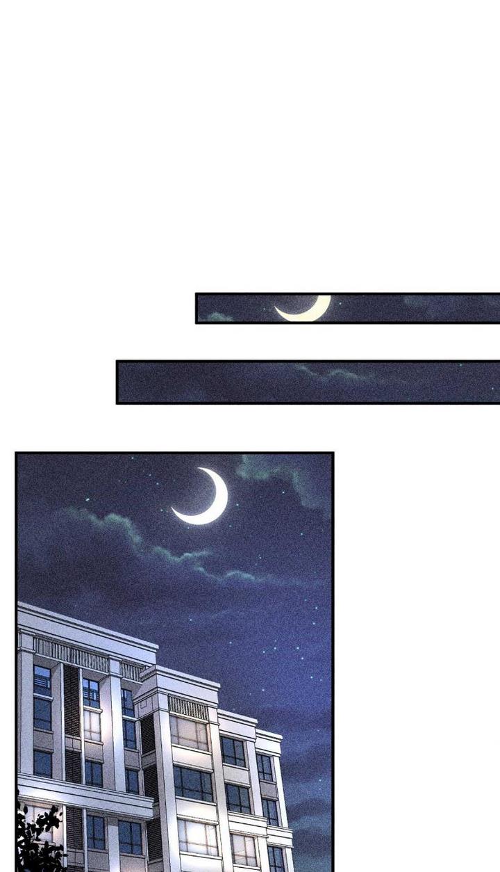 I Raised A Sick And Weak Prince Chapter 33 - page 12