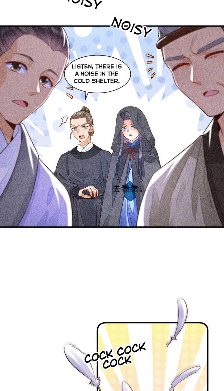 I Raised A Sick And Weak Prince Chapter 33 - page 39