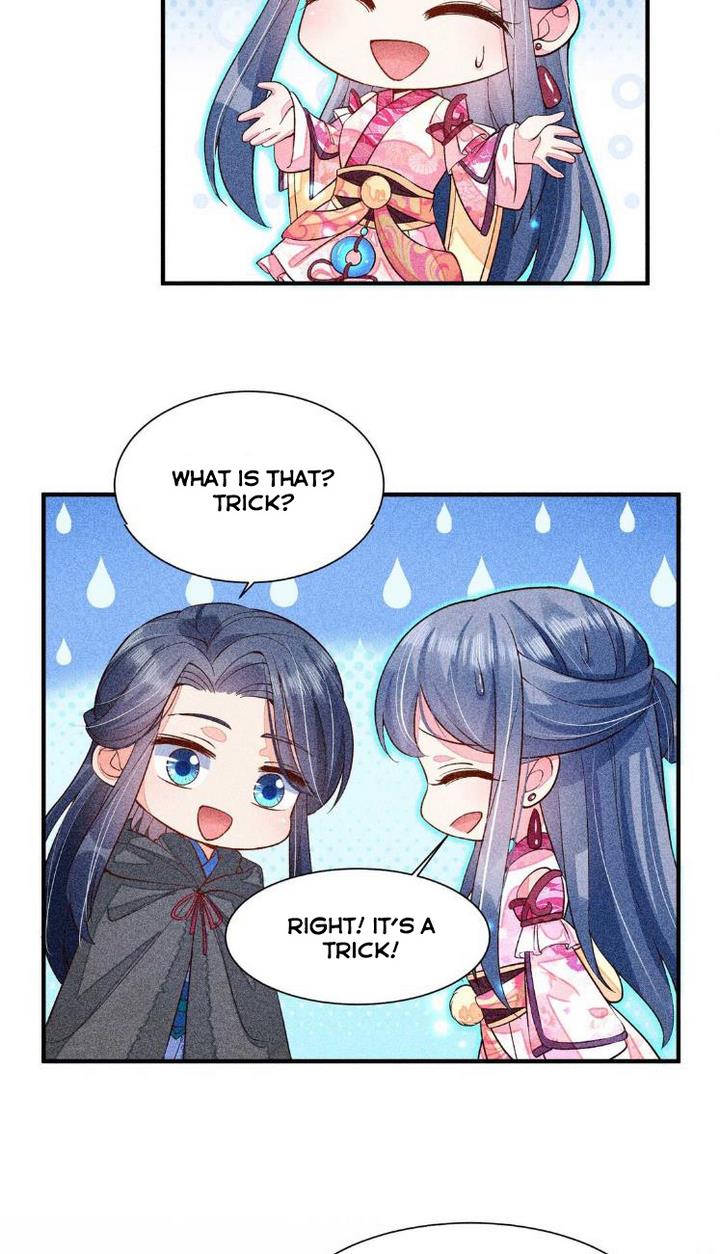 I Raised A Sick And Weak Prince Chapter 33 - page 49