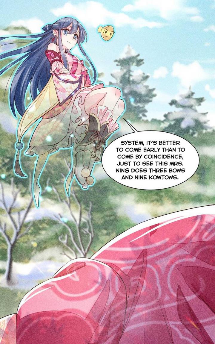 I Raised A Sick And Weak Prince Chapter 32 - page 22