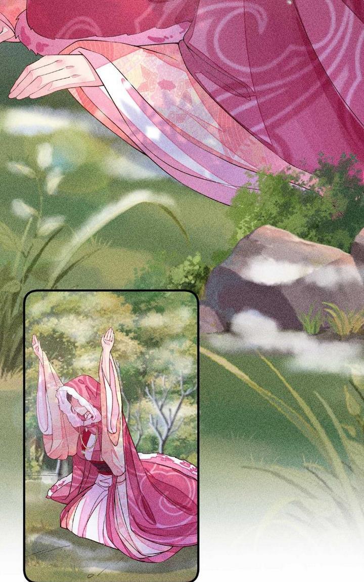 I Raised A Sick And Weak Prince Chapter 32 - page 23