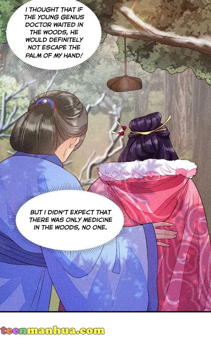 I Raised A Sick And Weak Prince Chapter 32 - page 32