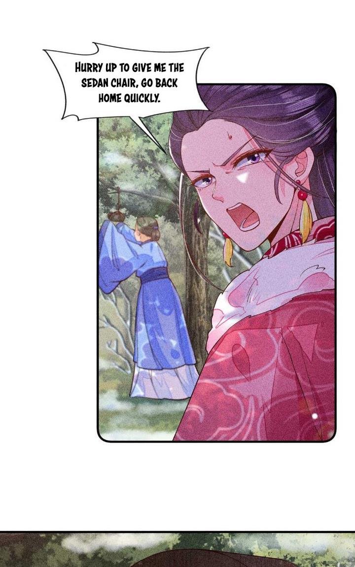I Raised A Sick And Weak Prince Chapter 32 - page 33