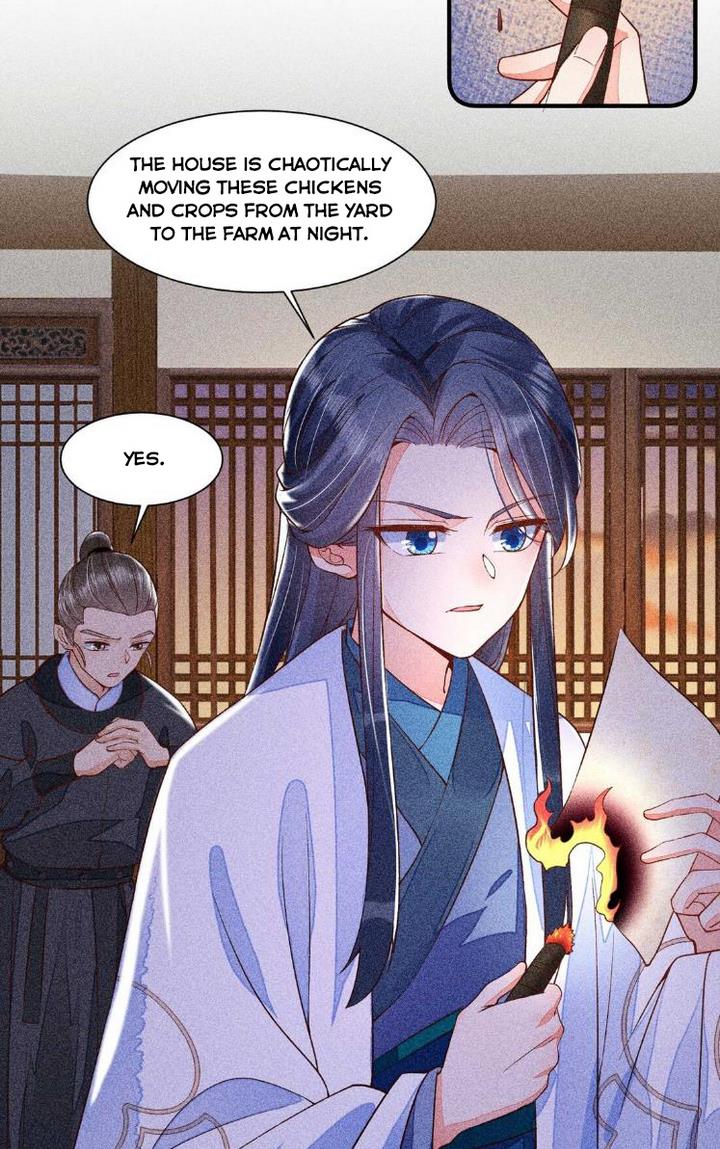 I Raised A Sick And Weak Prince Chapter 32 - page 41