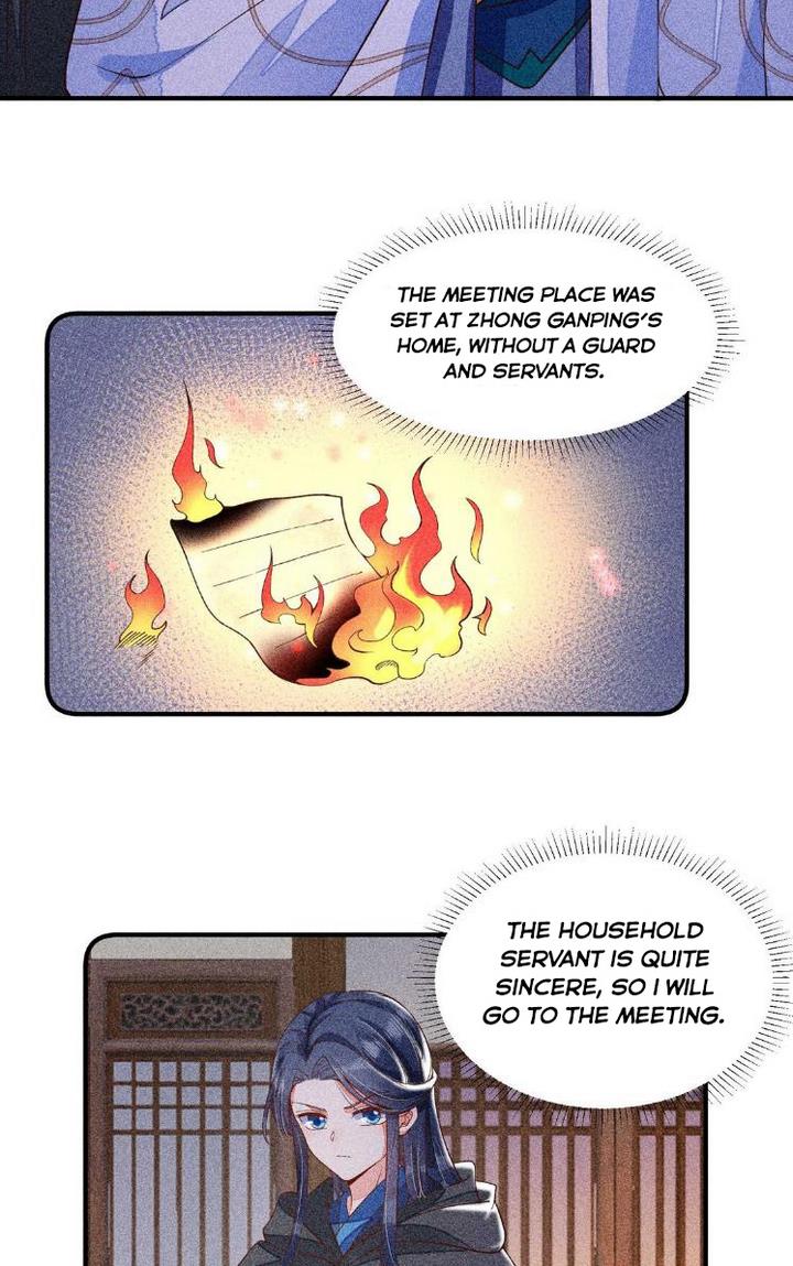 I Raised A Sick And Weak Prince Chapter 32 - page 42