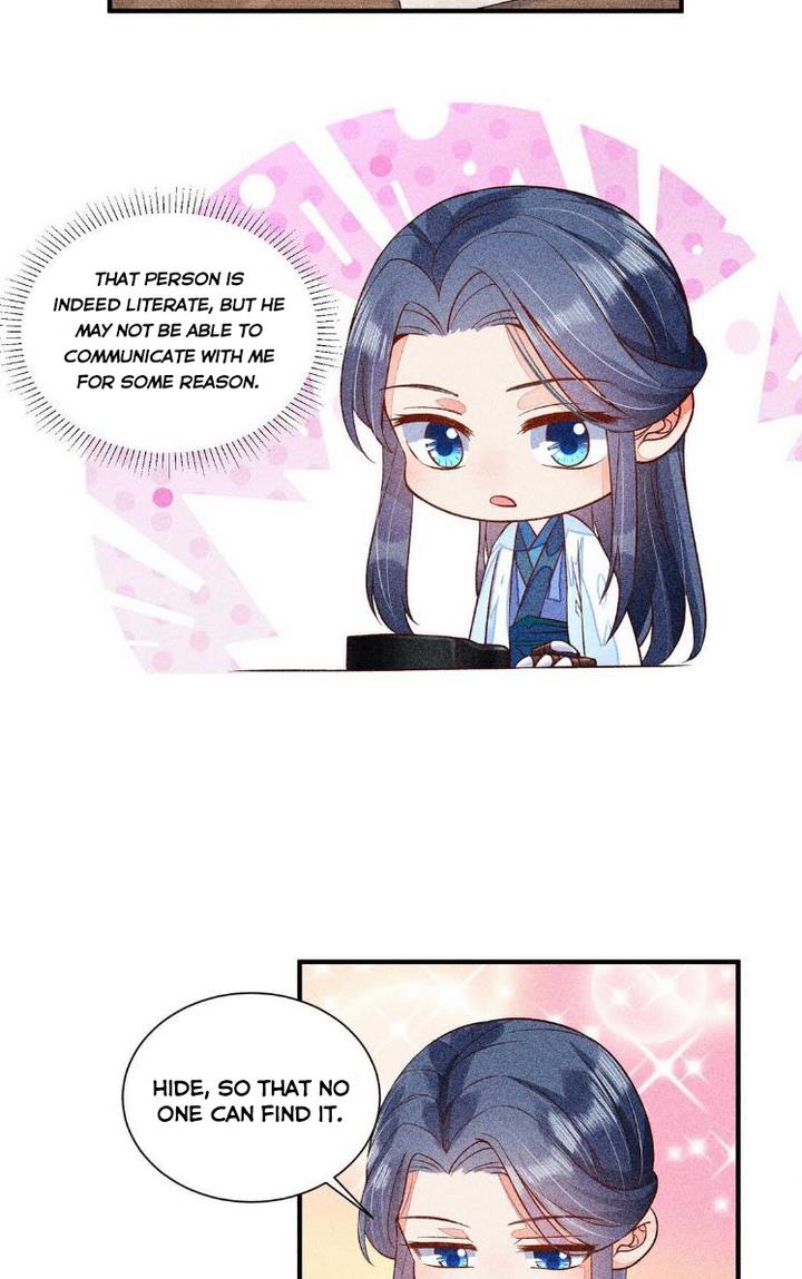 I Raised A Sick And Weak Prince Chapter 32 - page 53