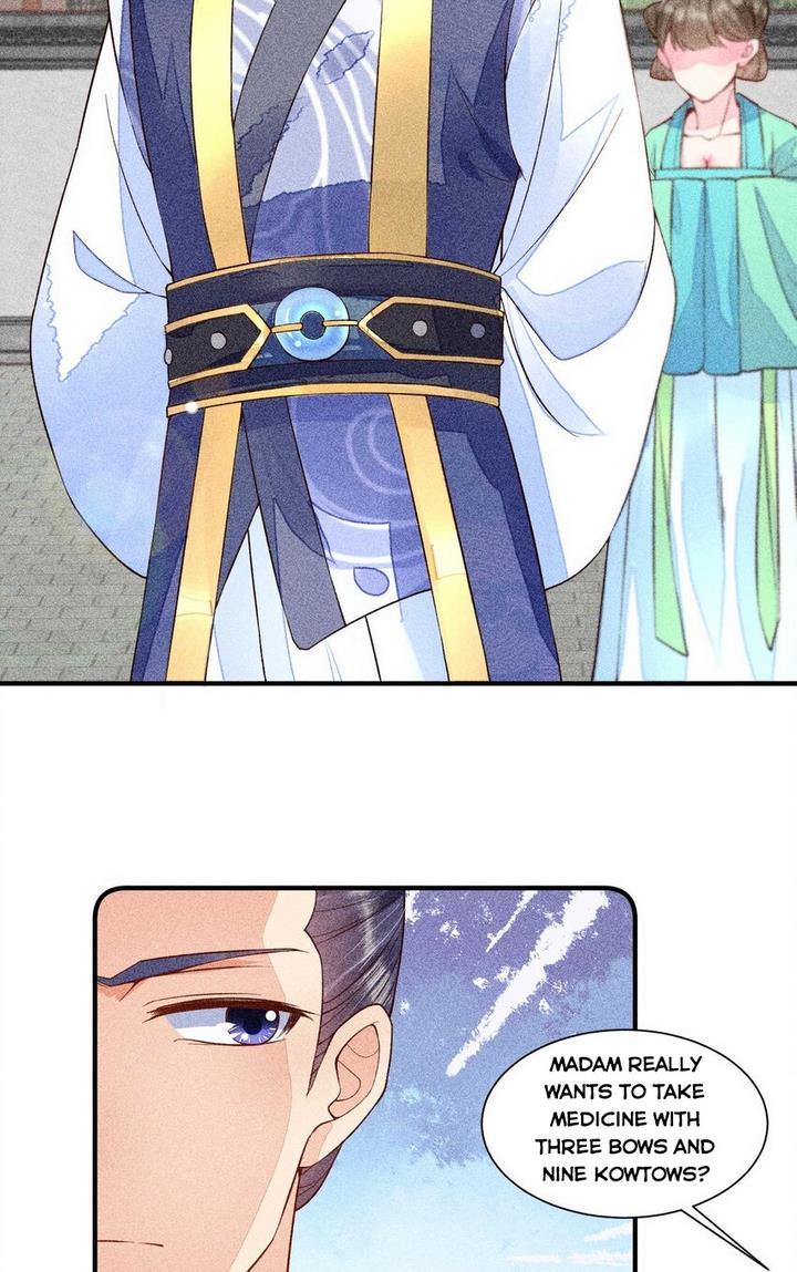 I Raised A Sick And Weak Prince Chapter 32 - page 9