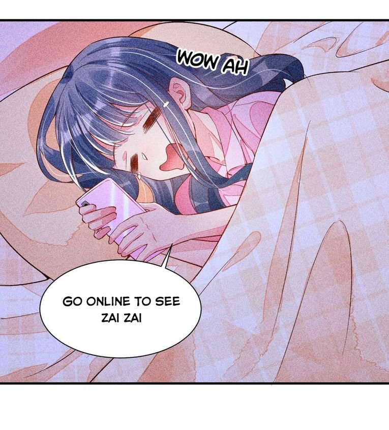 I Raised A Sick And Weak Prince Chapter 28 - page 12