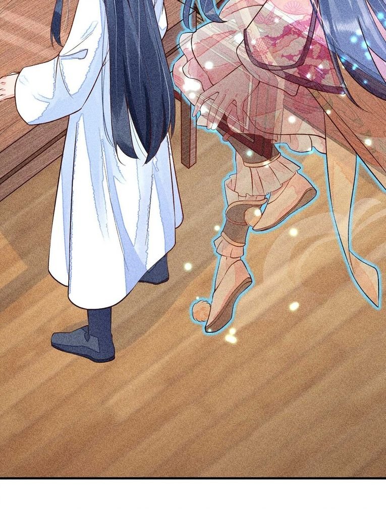 I Raised A Sick And Weak Prince Chapter 28 - page 14