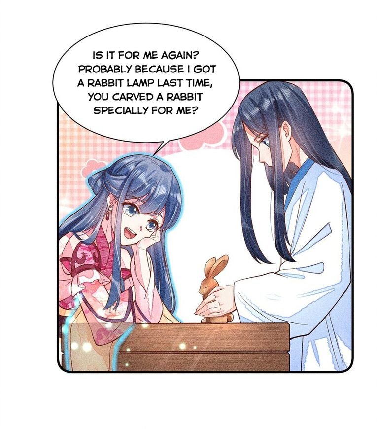I Raised A Sick And Weak Prince Chapter 28 - page 17