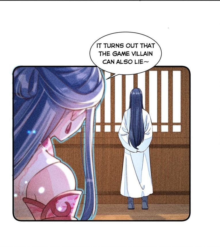I Raised A Sick And Weak Prince Chapter 28 - page 21